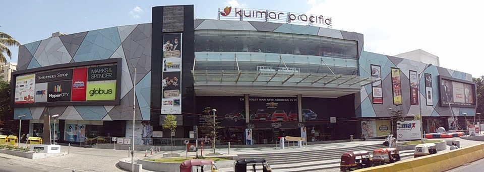 Kumar Pacific Mall - Swargate - Pune Photo1